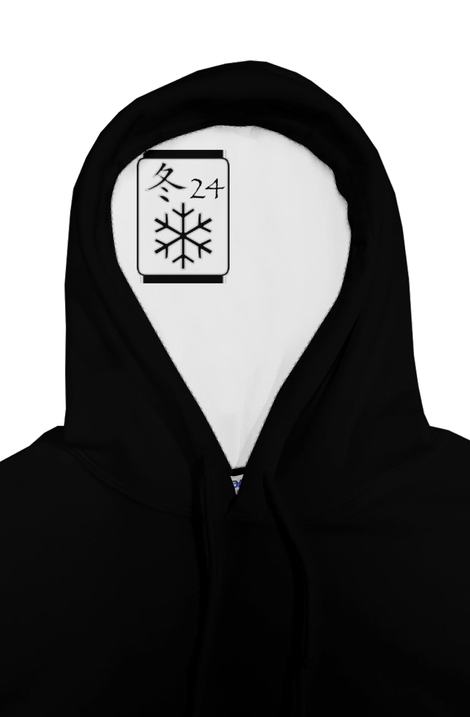 2024 Winter CyberAnime Night Crew LE - PO Hoodie